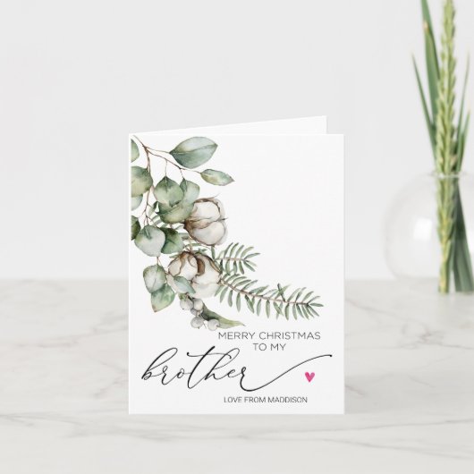 姉妹カードからのお兄ちゃんのためのメリークリスマス カード (正面)