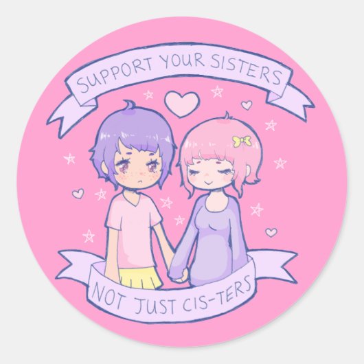 姉妹ステッカーのサポート ラウンドシール (正面)