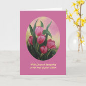 姉妹共感証の紛失 カード (黄色い花)