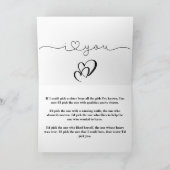 姉妹卒業カード カード (内部)