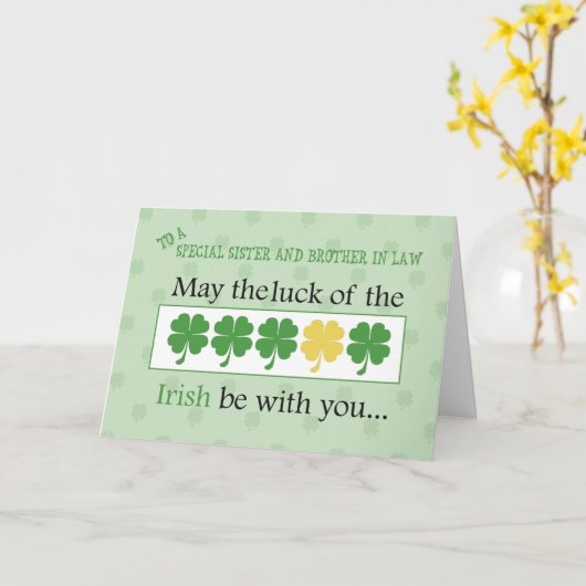 姉妹及び義理の兄弟のセントパトリックの日のクローバー カード (黄色い花)