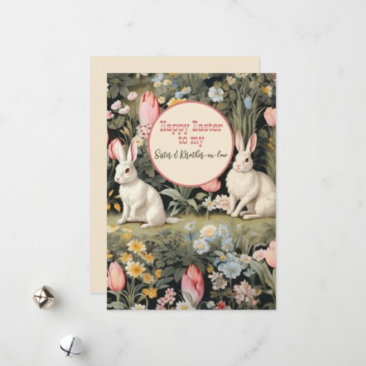 姉妹同士等へのハッピーイースター シーズンカード (正面/裏面インサイチュ)