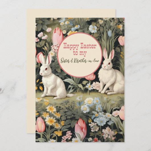 姉妹同士等へのハッピーイースター シーズンカード (正面/裏面)