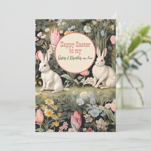 姉妹同士等へのハッピーイースター シーズンカード (スタンド正面)