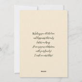 姉妹同士等へのハッピーイースター シーズンカード (裏面)