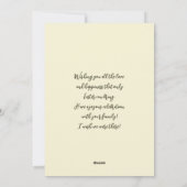 姉妹同士等へのハッピーイースター シーズンカード (裏面)