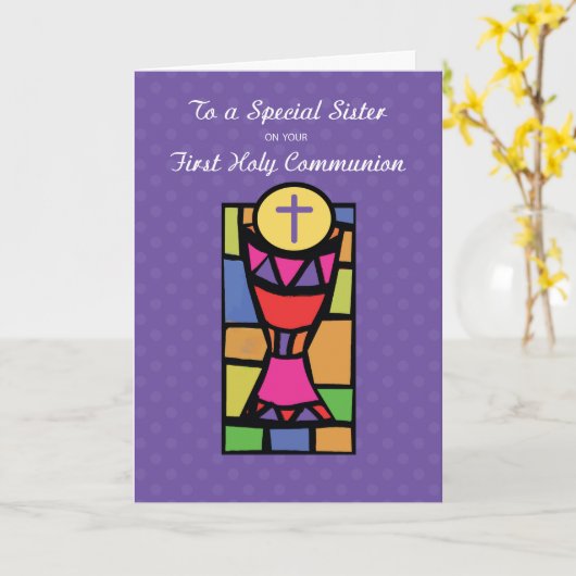 姉妹大聖餐式，杯とH カード (黄色い花)