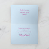 姉妹宗教復活祭恵みヌンワイルドフラワー カード (内部)