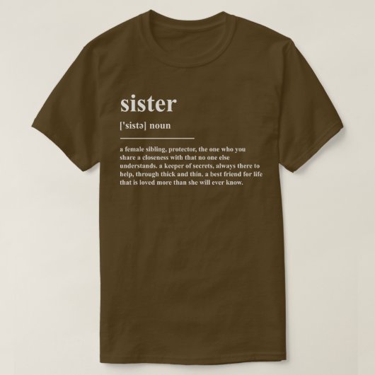 姉妹定義 Tシャツ (デザイン正面)