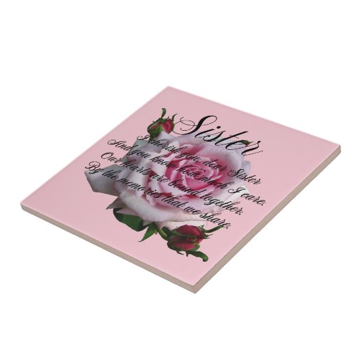 姉妹引用文 タイル (側面)