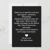 姉妹新兄弟姉妹写真誕生のお知らせ 案内状 (裏面)