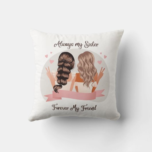 姉妹枕 クッション (裏面)