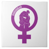 姉妹瓦 タイル (正面)