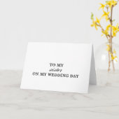 姉妹結婚サンキューカード カード (黄色い花)