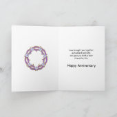 姉妹義兄の記念日 カード (内部)