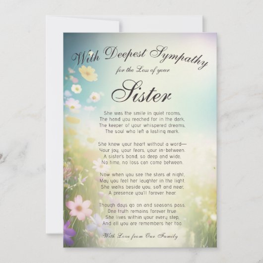 姉妹記念碑を失う カード (正面)