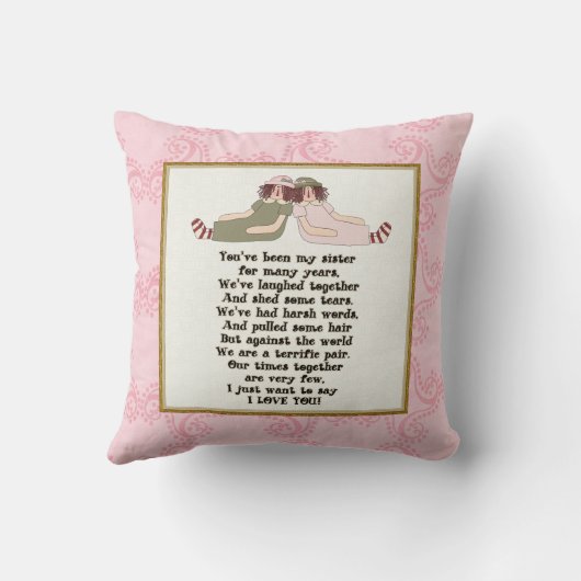 姉妹詩ピロー クッション (裏面)