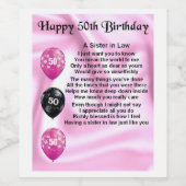 姉妹詩ボトルラベル50誕生日 ワインラベル (シングルラベル)