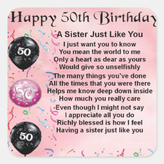 姉妹詩 – 50歳の誕生日デザイン スクエアシール
