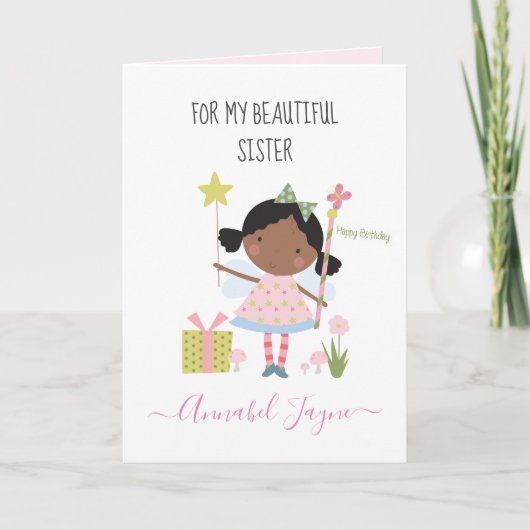 姉妹誕生日フェアリーお洒落ズ カード (正面)