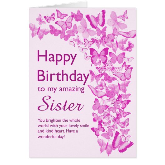 姉妹誕生日蝶 (正面)