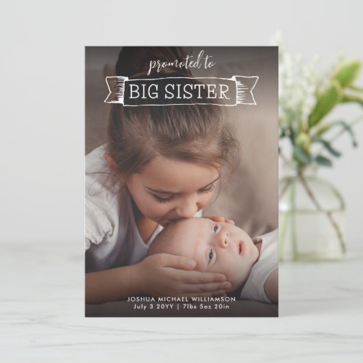 姉妹誕生発表2写真 招待状 (スタンド正面)