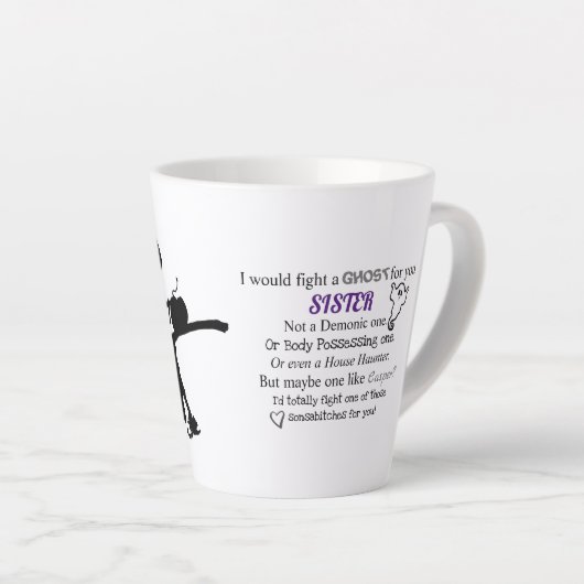 姉妹 カフェラテマグ (右アングル)