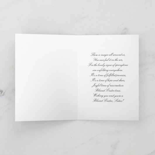 姉妹/ハッピーイースター-ピンクまたはライムグリーンのフラクタル シーズンカード (内部)