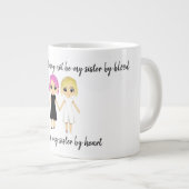 姉妹(ハート) ジャンボコーヒーマグカップ (正面右)