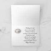 姉妹/叔父/叔母 結婚記念日 カード (内部)