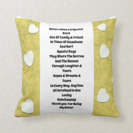 姉感動的妹 クッション