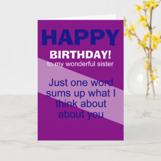 姉素晴らし誕生日 カード