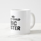 姉 ジャンボコーヒーマグカップ (正面右)