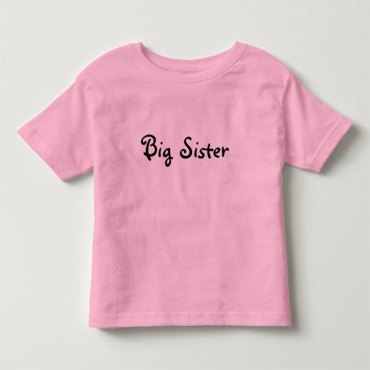 姉 トドラーTシャツ (正面)