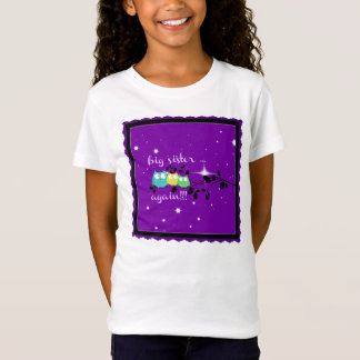 姉…再度!!! ティー! Tシャツ