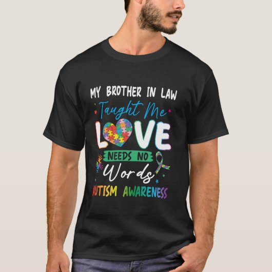 姉+義弟が私に愛は言葉を必要としないと教えた Tシャツ (正面)