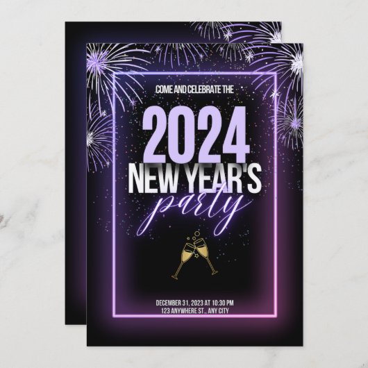 始きらめくまり:新年のお祝い 招待状 (正面/裏面)