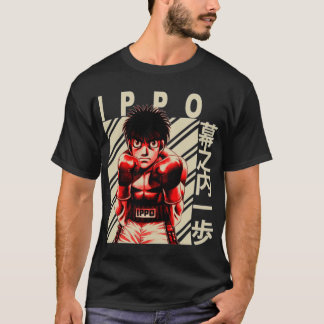 始の一浦幕の内一報 Tシャツ