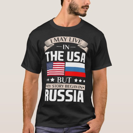 始まりましたロシアの旗のTシャツで米国の物語に住むよろしいです Tシャツ (正面)