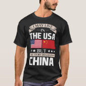 始まりました中国の旗のTシャツで米国の物語に住むよろしいです Tシャツ (正面)