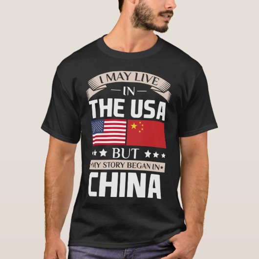始まりました中国の旗のTシャツで米国の物語に住むよろしいです Tシャツ (正面)