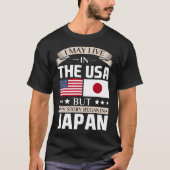 始まりました日本旗のTシャツで米国の物語に住むよろしいです Tシャツ (正面)