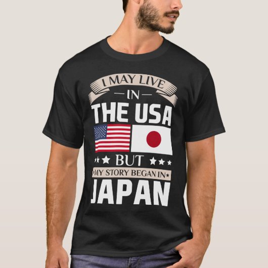 始まりました日本旗のTシャツで米国の物語に住むよろしいです Tシャツ (正面)