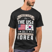 始まりました韓国の旗のTシャツで米国の物語に住むよろしいです Tシャツ (正面)