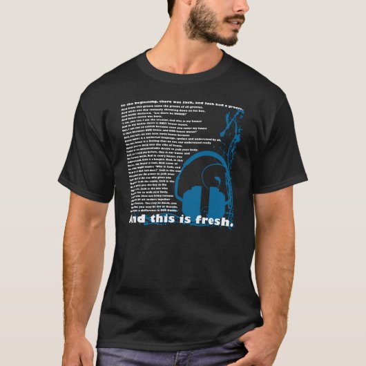 始め… Tシャツ (正面)