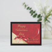 姑のバレンタインはがき シーズンポストカード (スタンド正面)