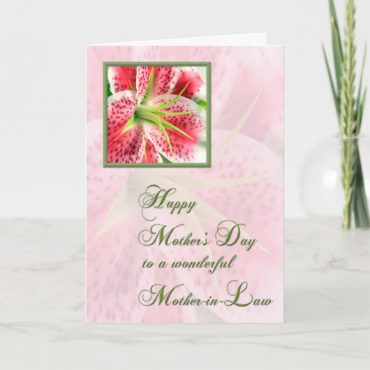 姑の日 カード (正面)