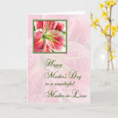 姑の日 カード (黄色い花)