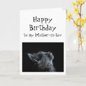 姑の誕生日 カード (黄色い花)