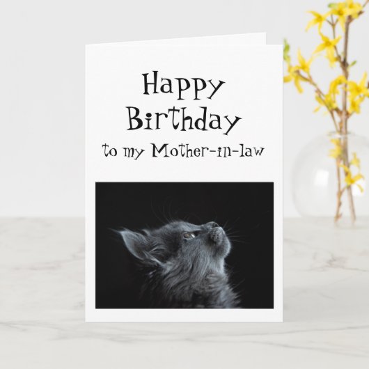 姑の誕生日 カード (黄色い花)